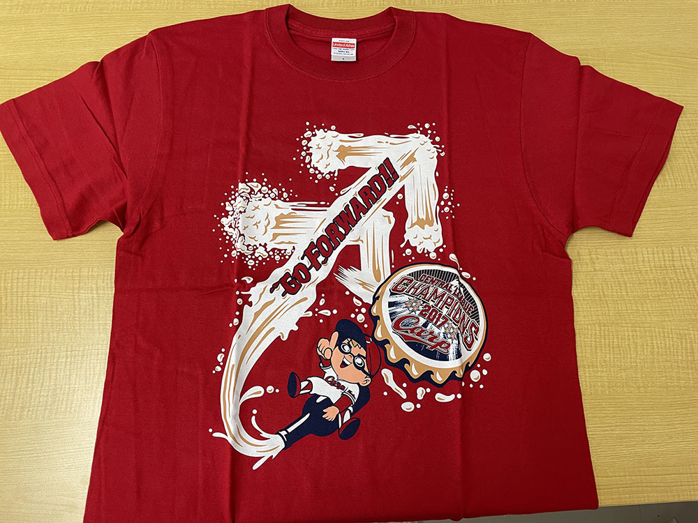 2025年最新】Yahoo!オークション -広島カープ ビールかけtシャツ 2025年最新】Yahoo!オークション -広島カープ ビールかけtシャツ