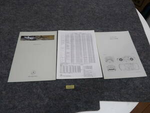メルセデスベンツ　SLクラス　カタログ　2001年1月　価格表　16ページ　送料370円　C664　