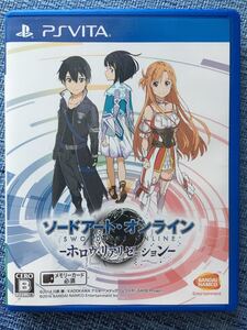 ソードアート・オンライン- ホロウ・リアリゼーション- PS Vita