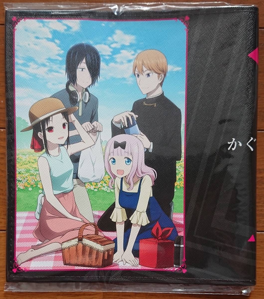通販激安 かぐや様は告らせたい Blu Ray Dvdアニプレックス購入特典セット 色紙 ミニ色紙６種類 ミニ色紙収納box クッション トランプ その他 Hlt No