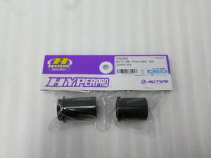 ハイパープロ　AH1フォーク用　アクスルナット & カラー ブラック　ゼファー1100　新品未使用　HYPERPRO　ZEPHYR　[7]