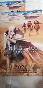 2枚セット Fate Grand Order チラシ【管理番号chcp1630】