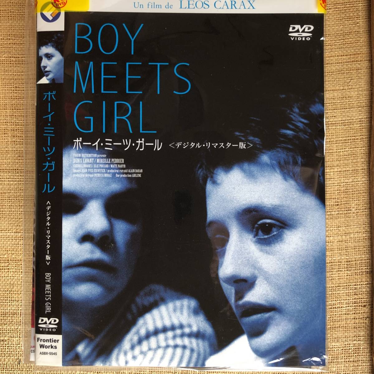 使い勝手の良い】 ☆送無!新品!レオス・カラックス監督 DVD-BOX アレックス三部作 - DVD/ブルーレイ - hlt.no 使い勝手の良い】 ☆送無!新品!レオス・カラックス監督 DVD-BOX アレックス三部作 - DVD/ブルーレイ - hlt.no