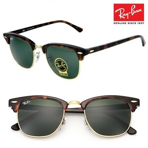 Ray-Ban Ray-Ban RB3016 W0366 49-миллиметровый клуб Clubmaster Club Master Sunglasses Ladies Men's RB3016-02 Rayban