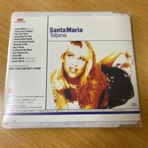 【美品】CD Tajana / Santa Maria / Santa Maria(Maxi) 2枚セット_画像3