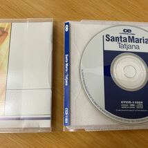 【美品】CD Tajana / Santa Maria / Santa Maria(Maxi) 2枚セット_画像4