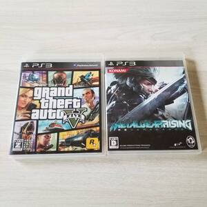 ◯PS3 グランド・セフト・オートV メタルギア ライジング 同梱OK◯