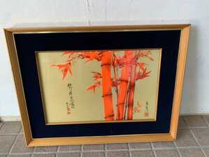 . бамбук интерьер искусство стекло . сумма японская живопись 
