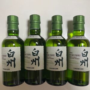 サントリーウイスキー 白州 ミニボトル 180ml 4本