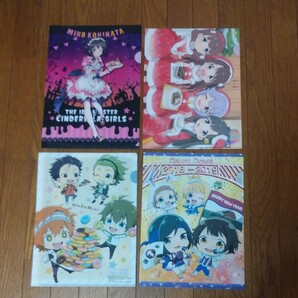 ☆アニメのクリアファイル 4枚セット!