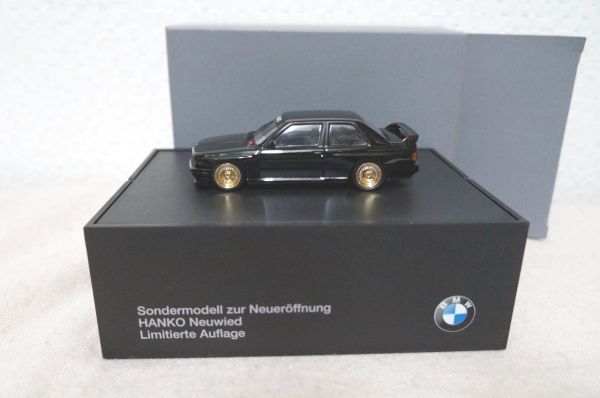 BMW ミニカー 3シリーズの値段と価格推移は？｜259件の売買情報を集計 