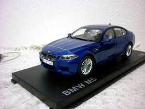 PARAGON BMW M5 F10 1/18 ミニカー 青 5シリーズ