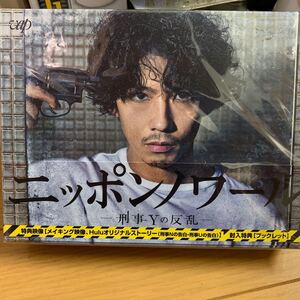 Blu-ray BOX TVドラマ ブックレット 6Blu-ray/ニッポンノワール −刑事Yの反乱− Blu-ray BOX
