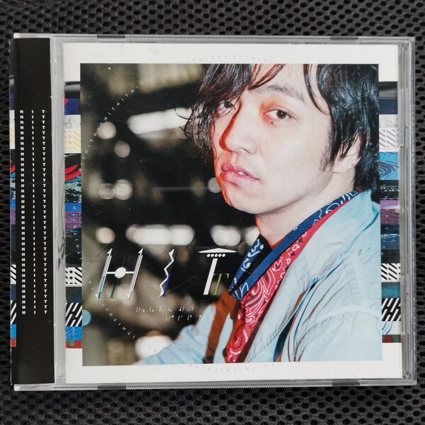 HIT/三浦大知