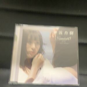 伊波杏樹 Namioto vol.0.5 original collection CD