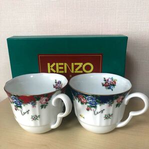 KENZOコム アン ジャルダン ペアーマグカップセット(箱付き未使用)
