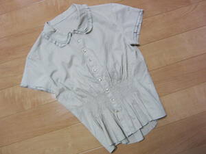  beautiful goods gaminerie Gaminerie short sleeves blouse frill 