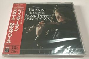 廃盤 未開封 CD フランク・ペーター・ツィンマーマン パガニーニ 24のカプリース 奇想曲 CE33-5566 レア