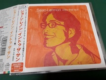 Sean Lennon/ショーン・レノン◆『イントゥ・ザ・サン』日本盤CDユーズド品_画像1