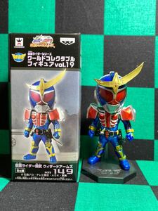 ワールドコレクタブル 仮面ライダー vol.19 仮面ライダー鎧武 ウィザードアームズ