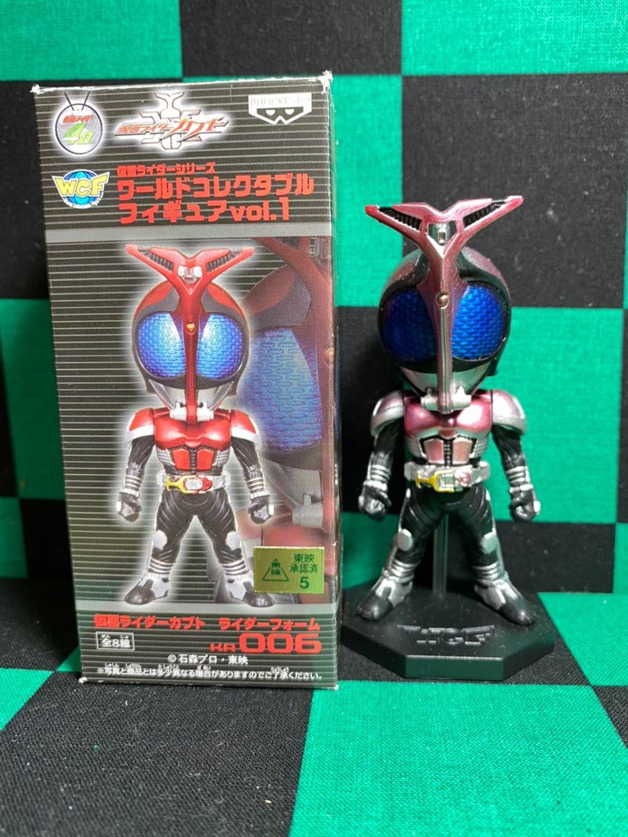 仮面ライダー ワールドコレクタブル カブトの値段と価格推移は?|7件