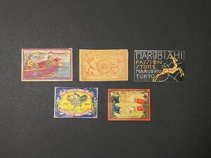 昔のマッチラベル③5枚セット 釣人 CUPID SAFETY MATCHES MARUBIRU TOKYO THE COCK AND BOY 握手 MADE IN JAPAN 戦前 レトロ 長期保管品