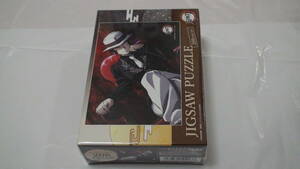 【鬼滅の刃】ジグソーパズル　208ピース《鬼舞辻無惨》鬼滅パズル　きぶつじむざん　鬼舞辻無惨　パズル　鬼滅の刃　鬼滅