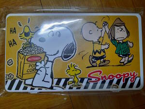 SNOOPY スヌーピー マスクケース ① マスクボックス 小物入れ ケース 収納ケース