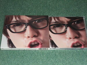 ★即決★初回限定盤CD+DVD【高橋優/この声】■