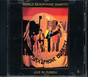 ワールド・サキソフォン・カルテット/World Saxophone Quartet - Live in Zurich　4枚同梱可能　4DB0000010XJ