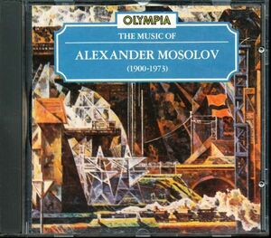 OLYMPIA/MELODIYA初期盤 アレクサンドル・モソロフの音楽 - スヴェトラーノフ他　4枚同梱可能　a7n