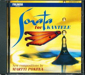 FINLANDIA マルッティ・ポケラ/Martti Pokela - Sonata for Kantele/カンテレ　フィンランド　4枚同梱可能　c7B000009L3S
