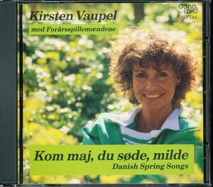 キルスティン・ヴォーペル/Kirsten Vaupel - Kom maj du sode milde/Danish Spring Songs　4枚同梱可能　f7n