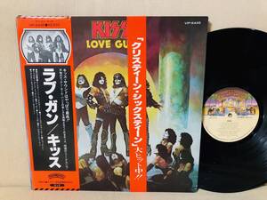 【即決】 難関 希少帯！「クリスティー」単帯付 KISS LOVE GUN 希少帯：綺麗！　ジャケ・盤：良好 、メイン帯：上側面部に傷み有