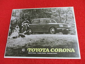 * TOYOTA CORONA left hand drive 1960´s Showa era catalog *