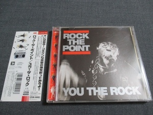 CD ユウ・ザ・ロック / ロック・ザ・ポイント