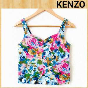 composition by KENZO ケンゾー レア ビスチェ 38 花柄 美品