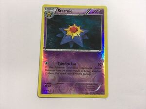 ヤフオク ポケモンカード スターミー その他 の中古品 新品 未使用品一覧 ヤフオク ポケモンカード スターミー その他 の中古品 新品 未使用品一覧