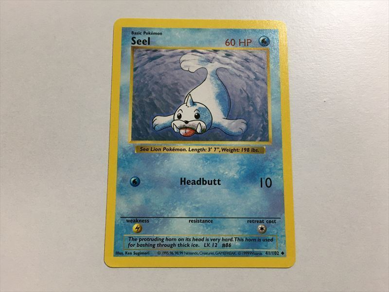 Yahoo!オークション -「ポケモンカード 英語版」(【削除予定 Yahoo!オークション -「ポケモンカード 英語版」(【削除予定