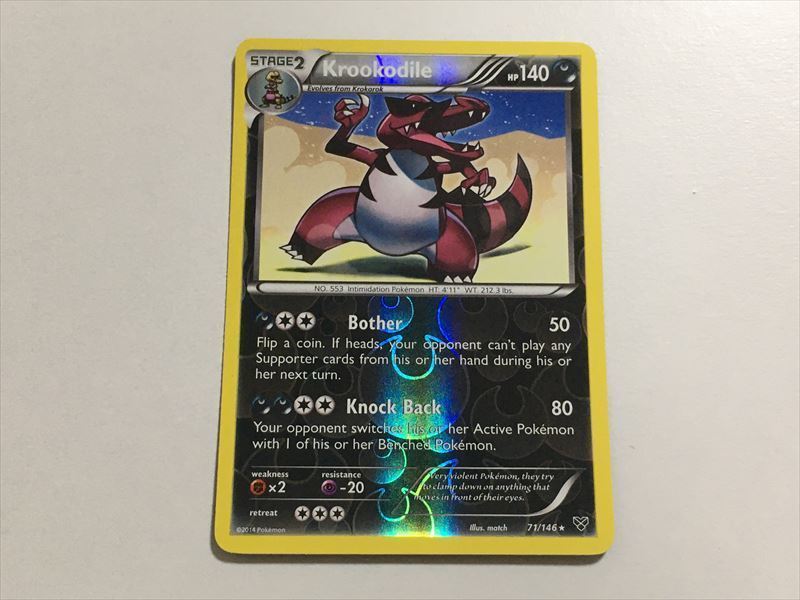 2025年最新】Yahoo!オークション -ポケモンカード ワルビアルの 2025年最新】Yahoo!オークション -ポケモンカード ワルビアルの