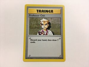 オーキドはかせの値段と価格推移は 118件の売買情報を集計したオーキドはかせの価格や価値の推移データを公開 オーキドはかせの値段と価格推移は 118件の売買情報を集計したオーキドはかせの価格や価値の推移データを公開