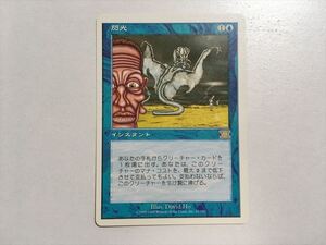 閃光 Mtgの値段と価格推移は 27件の売買情報を集計した閃光 Mtgの価格や価値の推移データを公開 閃光 Mtgの値段と価格推移は 27件の売買情報を集計した閃光 Mtgの価格や価値の推移データを公開