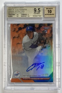 【状態完璧!50枚限定】前田健太直書きROOKIEサイン 2016 Bowman's Best Orange Refractor RC Auto BGS9.5 Auto 10