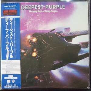 ○国内盤紙ジャケット○ ディーペスト・パープル/ ディープ・パープル