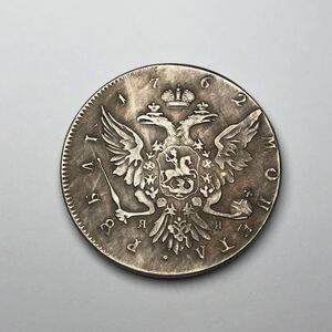 海外硬貨 アンティークコイン