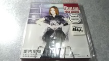 初回限定盤 Run up 愛内里菜（未開封）_画像1