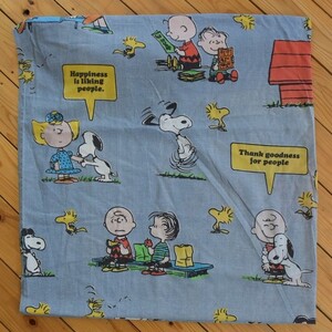 スヌーピー 生地の値段と価格推移は 594件の売買情報を集計したスヌーピー 生地の価格や価値の推移データを公開 スヌーピー 生地の値段と価格推移は 594件の売買情報を集計したスヌーピー 生地の価格や価値の推移データを公開