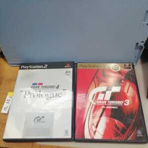 グランツーリスモ セット PS2 PS2ナナリスト