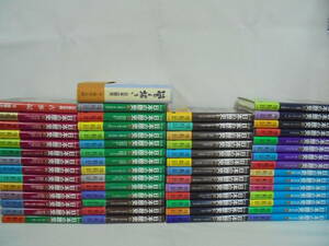 [ manga Japanese history all 48 volume / present-day compilation all 7 volume ]+2 pcs. total 56 pcs. stone no forest chapter Taro 54 pcs. obi attaching centre . theory company //