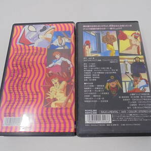 【ビデオ/VHS】 全2巻/ アニメ版 けっこう仮面 ①② 永井豪 COVM-5024 5089/全巻セット//の画像4